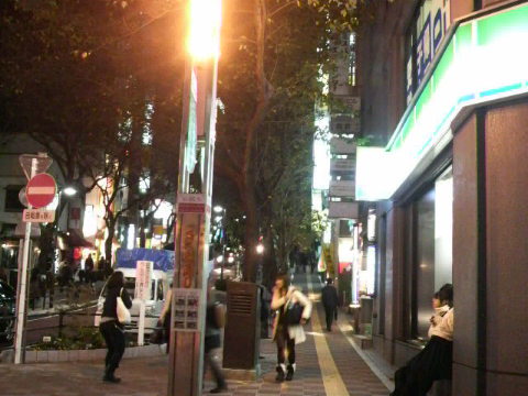 渋谷区文化総合センター大和田 コスモプラネタリウム渋谷