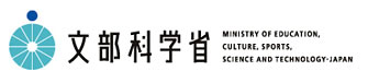 はやぶさ映画 文部科学省