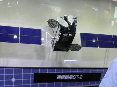 通信衛星ST-2 三菱電機