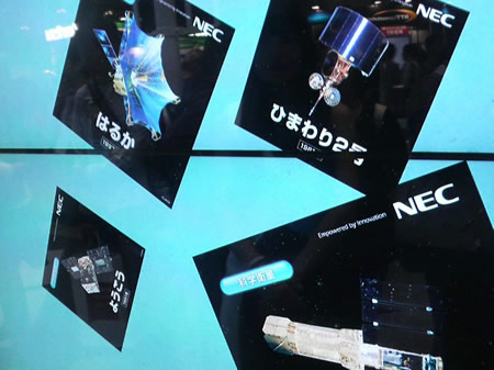 NEC 人工衛星