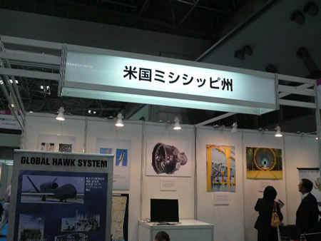 東京国際航空宇宙産業展2011