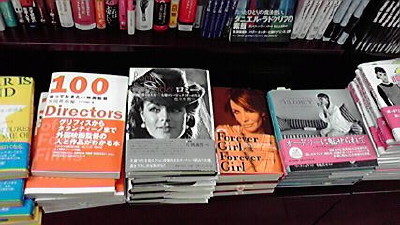 リブロ池袋店