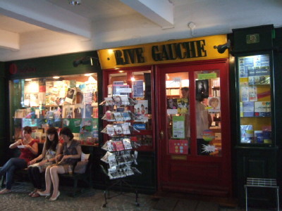 日仏学院書店