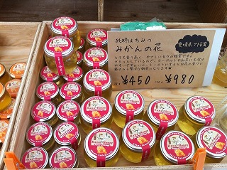みかんの花のはちみつ