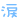 image01.gif