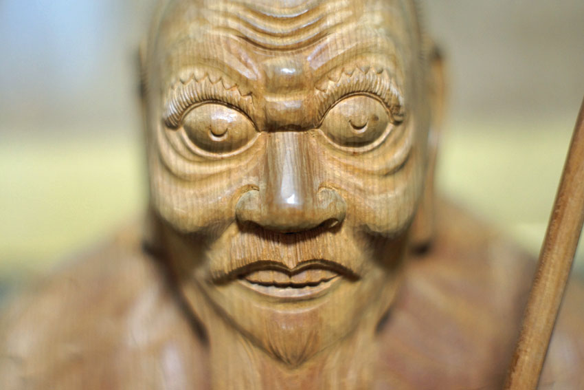 神農