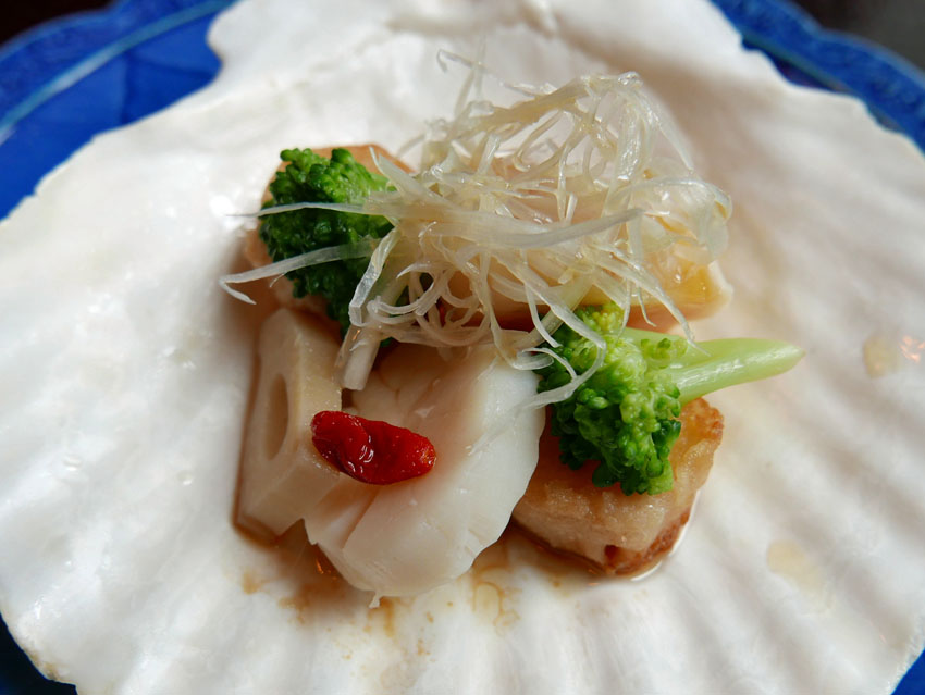 アソシア高山リゾート,米川,和食