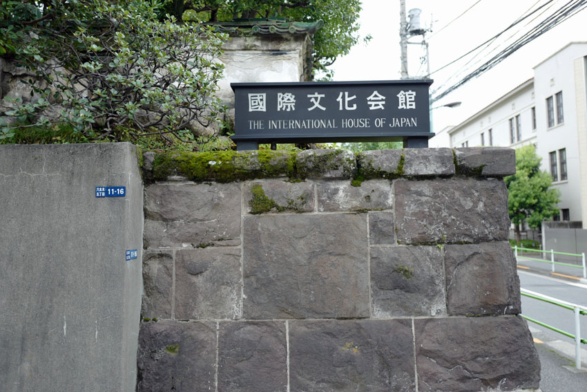 G.V. BLACK DENTAL OFFICE, GVBDO