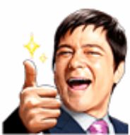 川平慈英.JPG