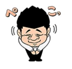 ぺこ.JPG