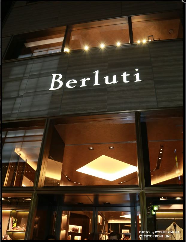 Berluti1.JPG