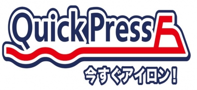 Quick Press.JPG