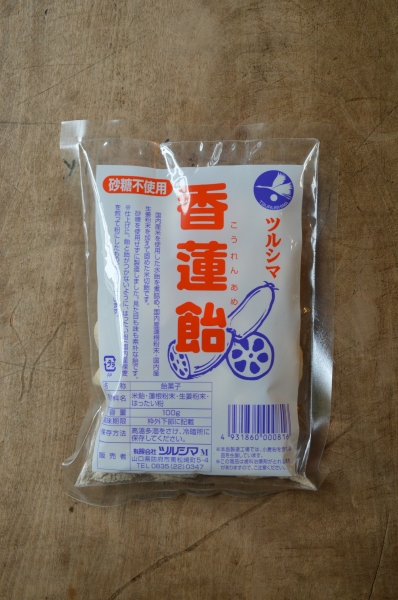 ツルシマ 香蓮飴 | 暮らしの雑貨店 コネッタ