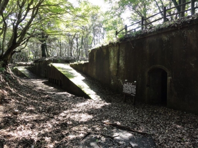 砲座跡