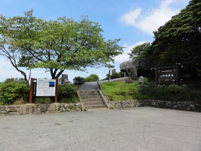 上見坂公園