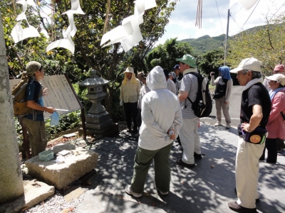 多久頭魂神社