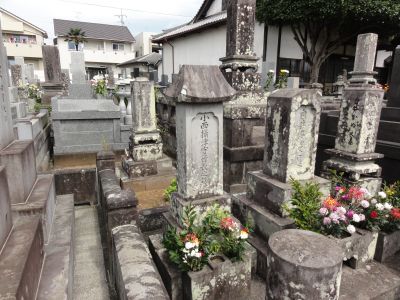 行長の墓所