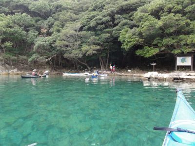 上陸地点