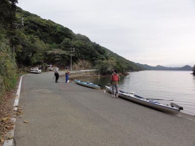 出発準備
