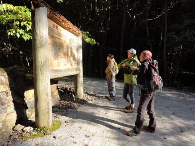 白嶽登山口