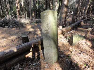 対馬要塞地帯標