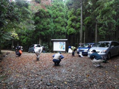 城山登山口