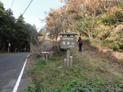 大山岳登山口