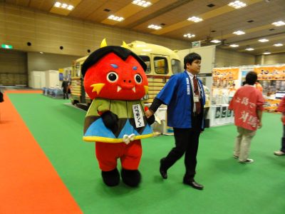 バラモンちゃん(ビフォー)