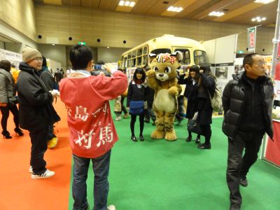 たまひめ