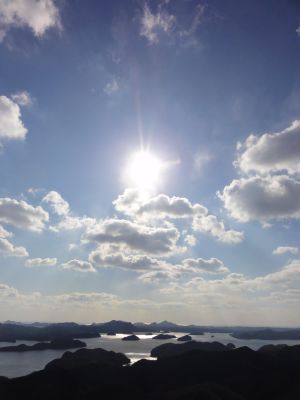 烏帽子岳展望所