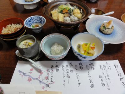 ももたろうのあなごづくし