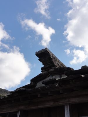 石屋根倉庫