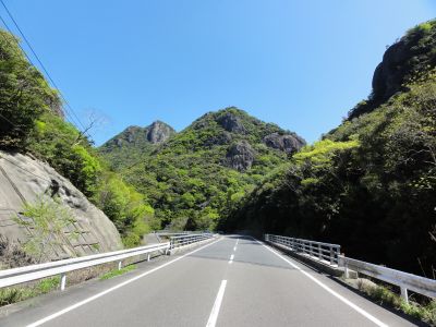 城山