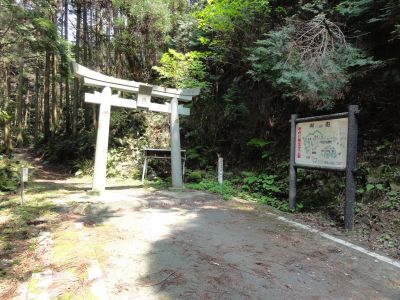 御岳登山口