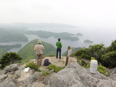 城山山頂