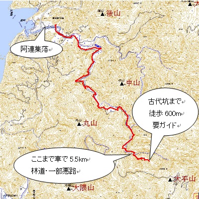阿連地図