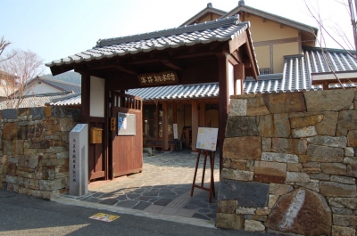 nakaraitousuikan01