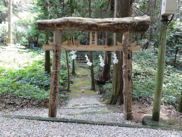 神住居神社