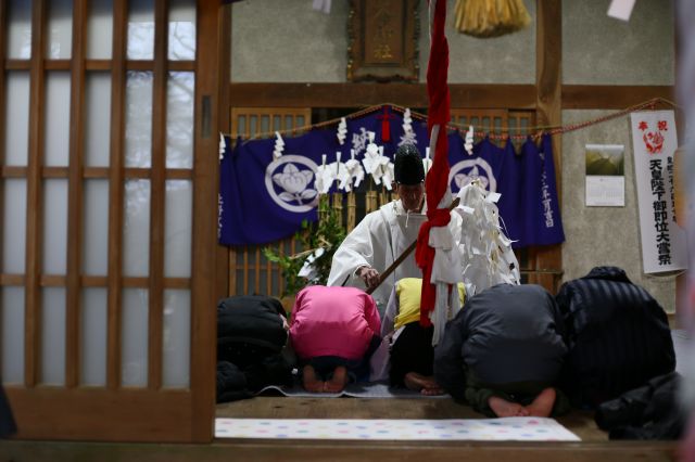 神事