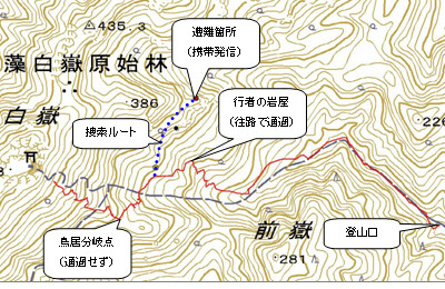 遭難状況地図