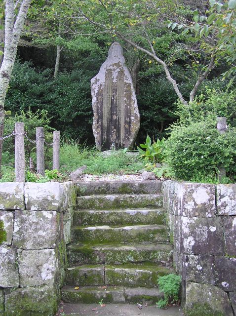 忠勇・松村安五郎