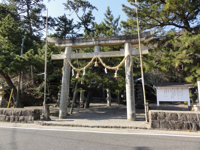 なそかみ神社