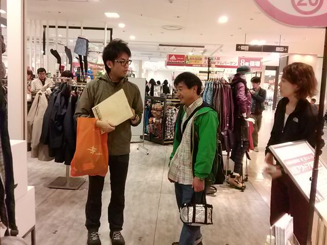当選者のお客様