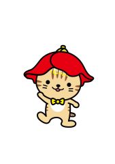 つっしー5