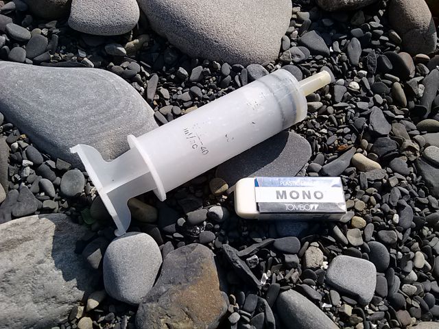 巨大注射器