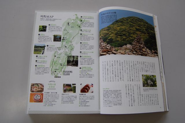 美術手帖3