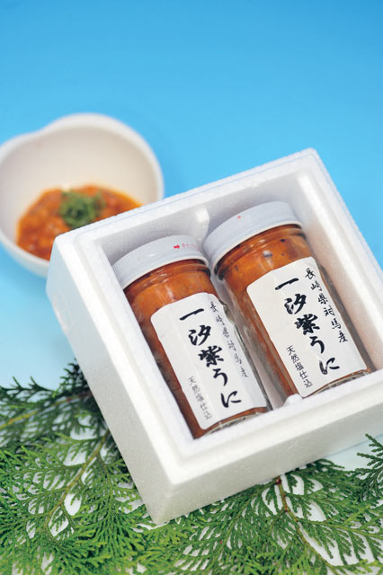 海風商事