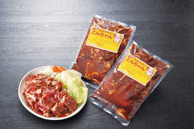 平和精肉店