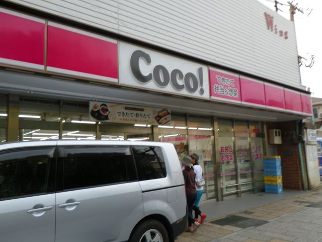 コンビニ