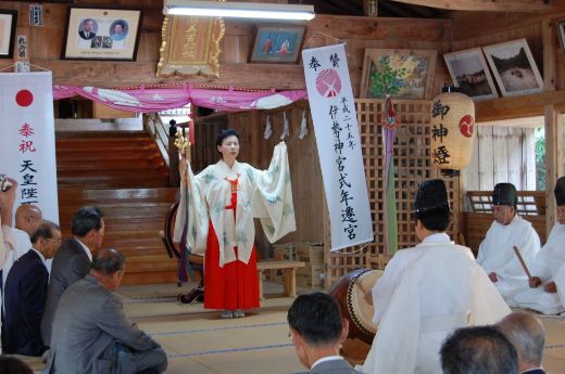 和多都美神社古式大祭